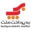 به پرداخت ملت