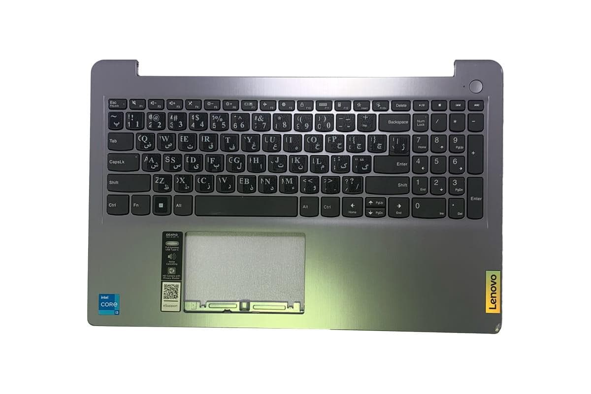 قاب C و کیبورد لپتاپ Lenovo IdeaPad 3 15IAU7 | اورجینال OEM استوک | رو دستگاهی (گوشه لهیدگی دارد) قاب C و کیبورد لپتاپ Lenovo IdeaPad 3 15IAU7 | اورجینال OEM استوک | رو دستگاهی (گوشه لهیدگی دارد)
