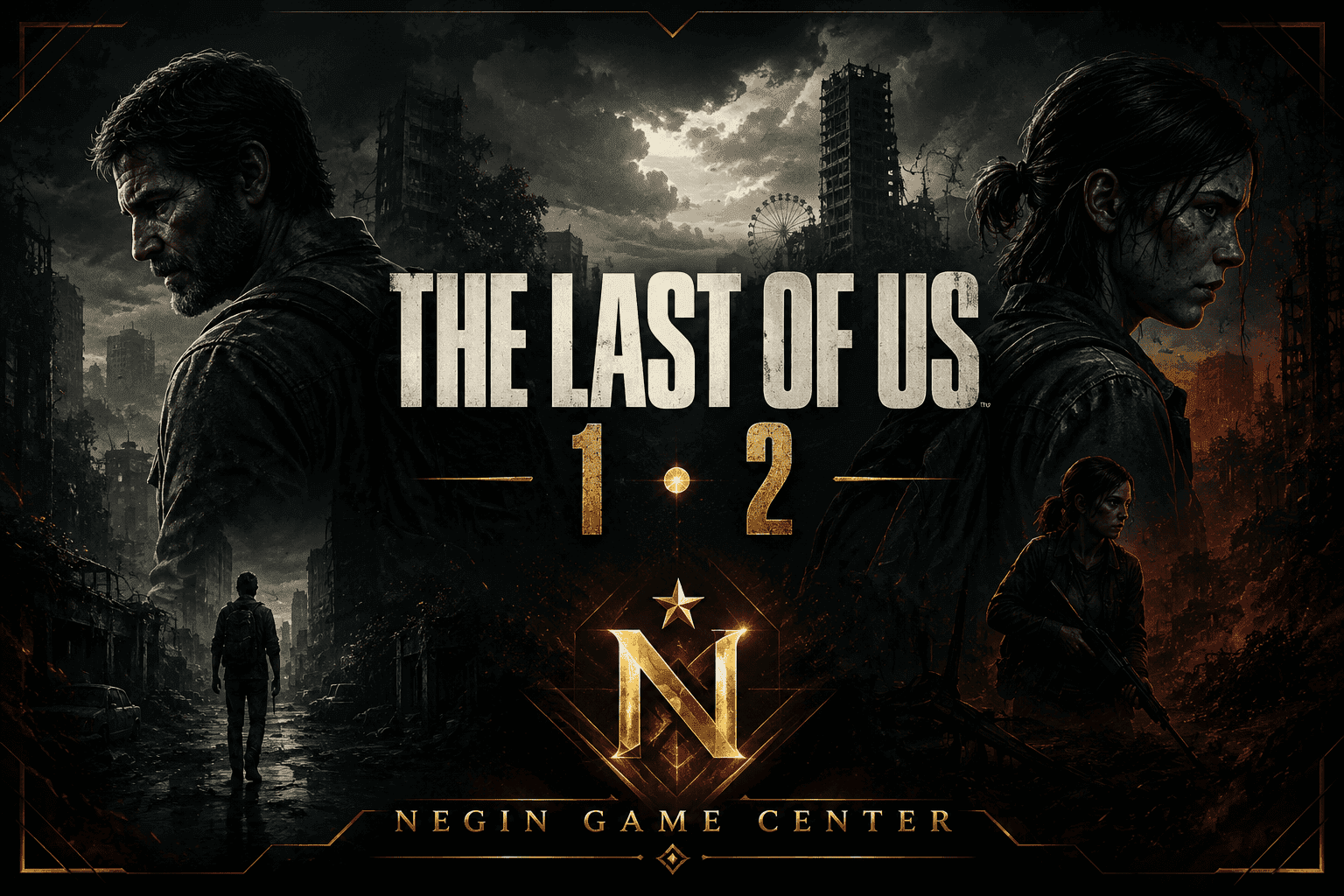 نصب بک اپ استیم بازی The Last of Us Part 1 و Part 2
